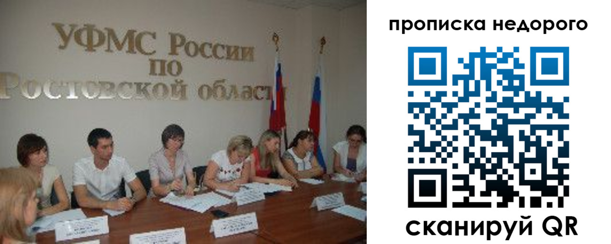 форма 3 в Ясном